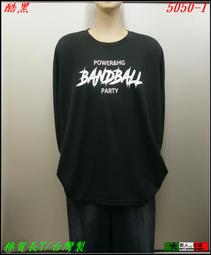 ◇大男人@衫褲◇台灣製.紅螞蟻【真皮自動皮帶款】荔枝紋.雙層純牛皮..28腰-55腰 【704】新款上架.耐用保證 歷史價格詳細信息