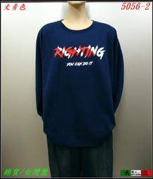 青青 棉布束口後背包-旅行時光/CBG-193 歷史價格詳細信息