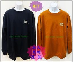 (現貨) 印花束口後背包 束口後背包 防水束口袋 閃電後背包 菱格束口袋 輕便雙肩包 背包-予你優選 歷史價格詳細信息