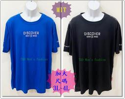 免運~X&amp;X 懶人手機支架 萬向升級款 平板電腦ipad落地架子 手機平板通用支架 追劇玩自拍10960 歷史價格詳細信息