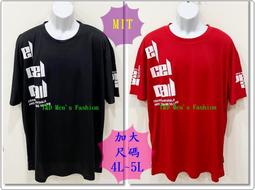 現貨~E-mily mini 充電式奈米保濕噴霧美顏機，特價出清 歷史價格詳細信息