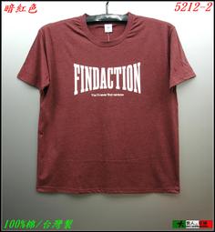 ◇大男人@衫褲◇台灣製.紅螞蟻【真皮自動皮帶款】荔枝紋.雙層純牛皮..28腰-55腰 【704】新款上架.耐用保證 歷史價格詳細信息