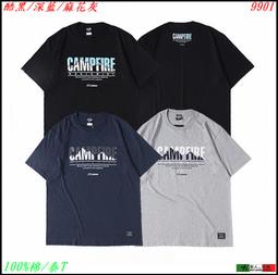 ◇大男人@衫褲◇特大短T.100%純棉【美式潮流圖騰】吸汗透氣.柔軟舒適 60.62吋【9907】泰國製 歷史價格詳細信息