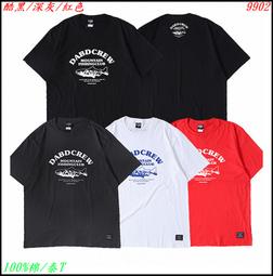 【男人幫】泰文英文字母加厚休閒短褲 (K0497)紫色 歷史價格詳細信息