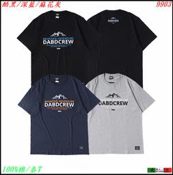 【男人幫】泰文英文字母加厚休閒短褲 (K0497)紫色 歷史價格詳細信息