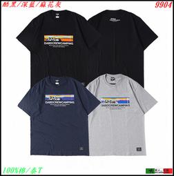 ◇大男人@衫褲◇特大短T.100%純棉【美式潮流圖騰】吸汗透氣.柔軟舒適 60.62吋【9907】泰國製 歷史價格詳細信息
