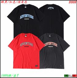 【男人幫】泰文英文字母加厚休閒短褲 (K0497)紫色 歷史價格詳細信息