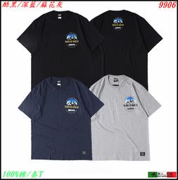 【男人幫】泰文英文字母加厚休閒短褲 (K0497)紫色 歷史價格詳細信息