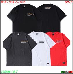 【男人幫】泰文英文字母加厚休閒短褲 (K0497)紫色 歷史價格詳細信息