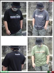 【男人幫】泰文英文字母加厚休閒短褲 (K0497)紫色 歷史價格詳細信息