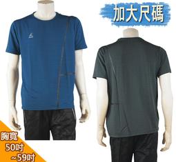 【肚子大】B154-牛仔縮口褲-微刷白沒破-褲檔拉鍊-彈力布料 歷史價格詳細信息