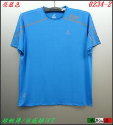 ◇大男人@衫褲◇【抗熱.吸濕排汗.涼爽】夏日路跑.單車運動休閒.超輕薄加大短T 3L.4L.5L(60吋)【0102】 歷史價格詳細信息