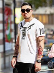 大尺碼T恤 大碼男裝潮短袖T卹男加肥加大潮流寬鬆半袖印花上衣 歷史價格詳細信息