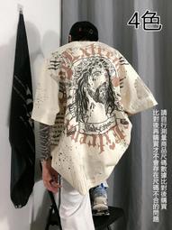 【&sect; 衫衫飾飾 &sect;】10059【M~2XL】潮男襯衫花色長袖商務休閒修身長袖襯衫 歷史價格詳細信息