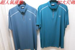 ☆嘉義水上全宏☆ 台灣製造 ALEX C-1807 C1807 都會環保瑜珈墊.有四色 歷史價格詳細信息