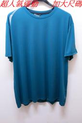 下殺五折☆嘉義水上全宏☆ 台灣製MIT 2023春夏UNIONE 男生吸排抗菌速乾T恤.59200140 歷史價格詳細信息