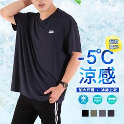 極冰感 速排汗 抗UV冰凍外套-男款【期間限定】｜02159141001｜50% Fifty Percent官方旗艦店 歷史價格詳細信息