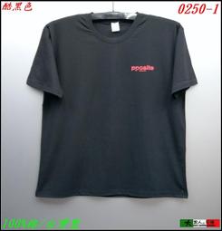 ◇大男人@衫褲◇100%單層純牛皮【方格紋圖騰】正.真皮款保證經久耐用.28-66腰【576】深咖啡色現貨 歷史價格詳細信息