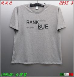 【3色????100%純棉】????男生背心 無袖背心男 夏季圓領螺紋彈力修身透氣排汗純棉健身運動背心吊嘎坎肩內搭內衣坦克上衣打 歷史價格詳細信息