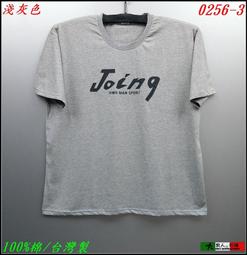 【3色????100%純棉】????男生背心 無袖背心男 夏季圓領螺紋彈力修身透氣排汗純棉健身運動背心吊嘎坎肩內搭內衣坦克上衣打 歷史價格詳細信息