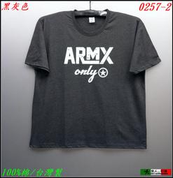 男人幫大尺碼-台灣製純棉/領口加厚【圓領短袖素面T恤】SL005 歷史價格詳細信息