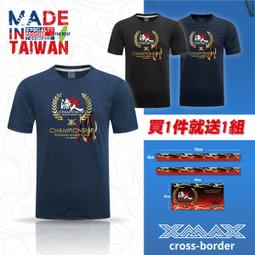 【2件1100】韓版修身彈力小腳牛仔褲 牛仔長褲 休閒褲 丹寧牛仔褲 KASO 2531 歷史價格詳細信息