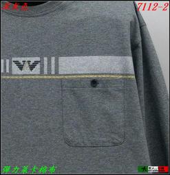 ◇大男人@衫褲◇精品新款.電繡圖騰【質感特優】彈性萊卡棉長袖圓領T 52.54.56吋【7115-1】酷黑色有口袋.加大 歷史價格詳細信息