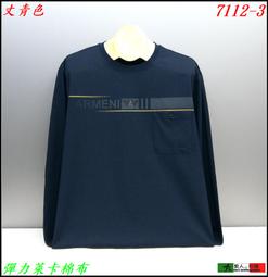 ◇大男人@衫褲◇精品款【獨特圖騰】超輕薄彈性萊卡短袖圓T 2L.3L.4L(56)【7337-2】深灰.有口袋加大尺碼 歷史價格詳細信息