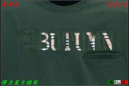 ◇大男人@衫褲◇精品新款.電繡圖騰【質感特優】彈性萊卡棉長袖圓領T 52.54.56吋【7115-1】酷黑色有口袋.加大 歷史價格詳細信息