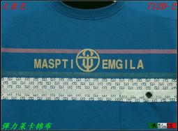 電感 (3L三禮 SMTDRH0530L-151M )(5.2*3.0mm) 150uH 0.21A ±20% 歷史價格詳細信息