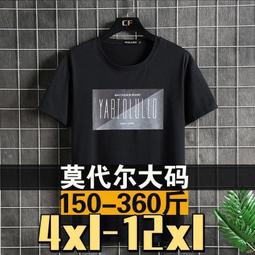 4XL-12XL 大碼T恤 大尺碼T恤 加大尺碼T恤 加肥加大短袖t恤男寬松大碼肥胖男裝胖人半袖休閑胖子300斤肥佬T恤 歷史價格詳細信息