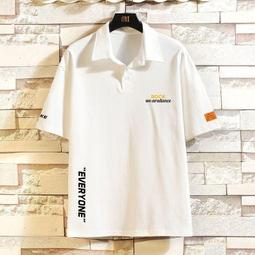 現貨休閑夏季自行車騎行服通用公路山地車單車服透氣戶外運動服自行車騎行服 騎行短袖 騎行衫 單車服 歷史價格詳細信息