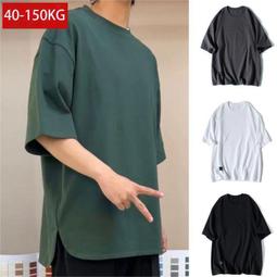 日系時尚簡約圓點水餃包(1009) 歷史價格詳細信息