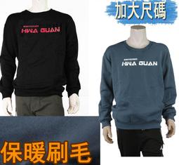 加大尺碼台灣製長袖T恤 英文字圓領T恤 長袖上衣 圖案長Tee 黑色T恤T-shirts(310-3856)男sun-e 歷史價格詳細信息