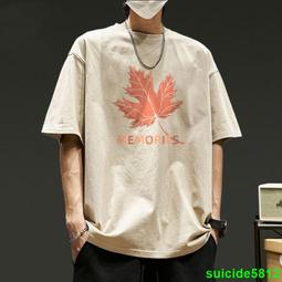 新款夏季重磅棉t恤新品夏季尋夢短袖投籃服寬鬆百搭 歷史價格詳細信息