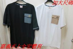 全新加拿大英國專用TSA美國海關鎖 最便宜最低價大特價一個$85~紅色、黃色、綠色、桃紅色、黑色、深藍六色~TSA335 歷史價格詳細信息