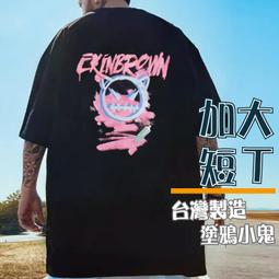 加拿大製 L.L.Bean 直條紋 英倫 紳士 LLBean 長袖 襯衫 歷史價格詳細信息