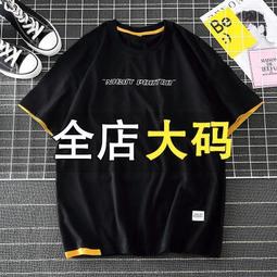 【XL8XL】羔羊絨大尺碼男褲運動褲男裝褲子拼接加肥加大寬鬆胖子冬款休閒褲 百搭大尺碼運動縮口褲 男生 歷史價格詳細信息