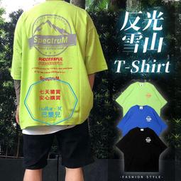 【優選】3M 凱比特 1390010  五點式安全帶防墜落保護帶全身式電工安全帶 歷史價格詳細信息