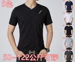 【&sect; 衫衫飾飾 &sect;】10093【5色M-2L】新款甚平甚平日式家居服短袖套裝可外出全棉男式家具睡衣套裝 歷史價格詳細信息