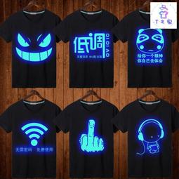 個性搞怪文字適用note20ultra手機殼noto10透黑矽膠n0te9小眾新潮nont8情侶N5男女U網紅直邊 歷史價格詳細信息