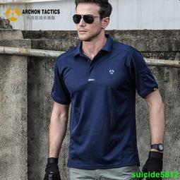 運動速干翻領Polo衫印制透氣工作服印制logo廣告衫文化衫團購包郵-正正男裝 歷史價格詳細信息