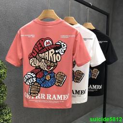 2023男士t恤漸變色3d打印奢華夏季休閒o領短袖時尚寬鬆oversized上衣短袖 歷史價格詳細信息