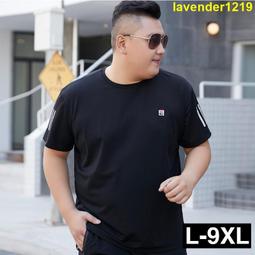 XL可穿 加大棉質女生內褲 中高腰  彈性舒適 透氣好穿  95%純棉內褲 棉質加大三角褲 現貨 23217 歷史價格詳細信息