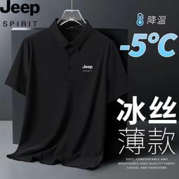 JEEP吉普SRT車標車貼 指南者自由客光大切諾基牧馬人側邊後尾標貼 防水不傷車漆CC【閃靈優品】 歷史價格詳細信息