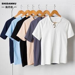 【現貨】男生上衣 男生衣著大尺碼條紋襯衫 長袖襯衫百搭翻領男襯衫襯衫男 歷史價格詳細信息