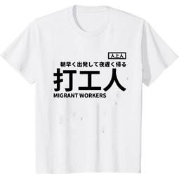 【工具達人】打孔定位器 圓木榫開孔器 木工鑽孔定位器 開孔定位 木板打孔 鑽孔器 木工定位器(190-WDL6810) 歷史價格詳細信息