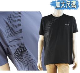大尺碼涼感泰國乳膠無痕隱形扣內衣(3入組) 歷史價格詳細信息