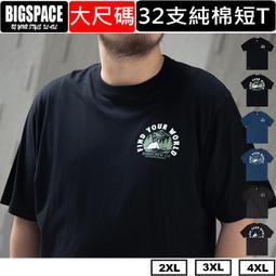 『時空間』純粹的愛幾何切面愛心造型項鍊 歷史價格詳細信息