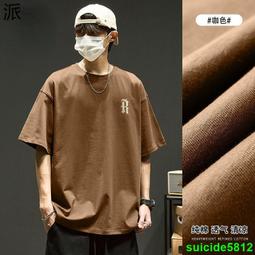 純棉T恤男 新款寬鬆T短袖男士上衣 街頭港風短袖 春夏嘻哈INS潮上衣 歷史價格詳細信息